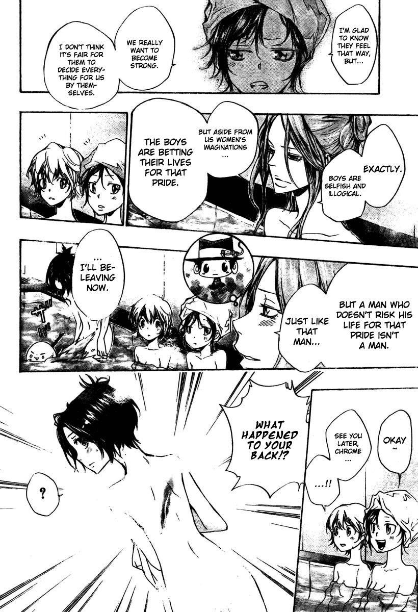 Hitman Reborn Chapter 237 - Page 8