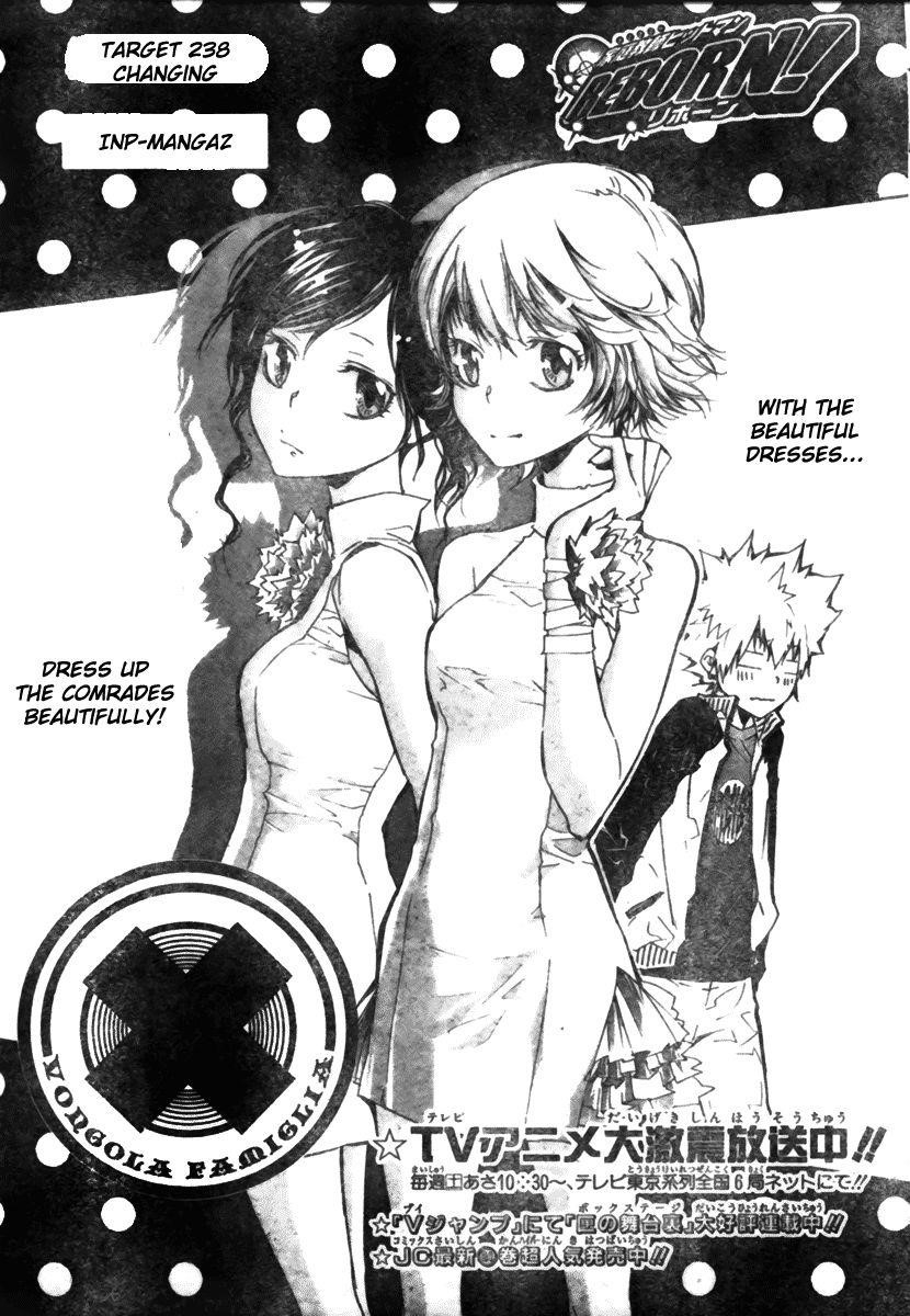 Hitman Reborn Chapter 238 - Page 1