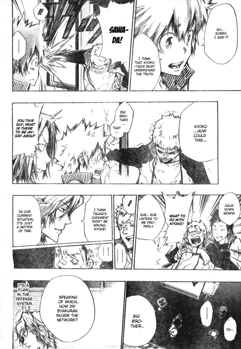 Hitman Reborn Chapter 238 - Page 10