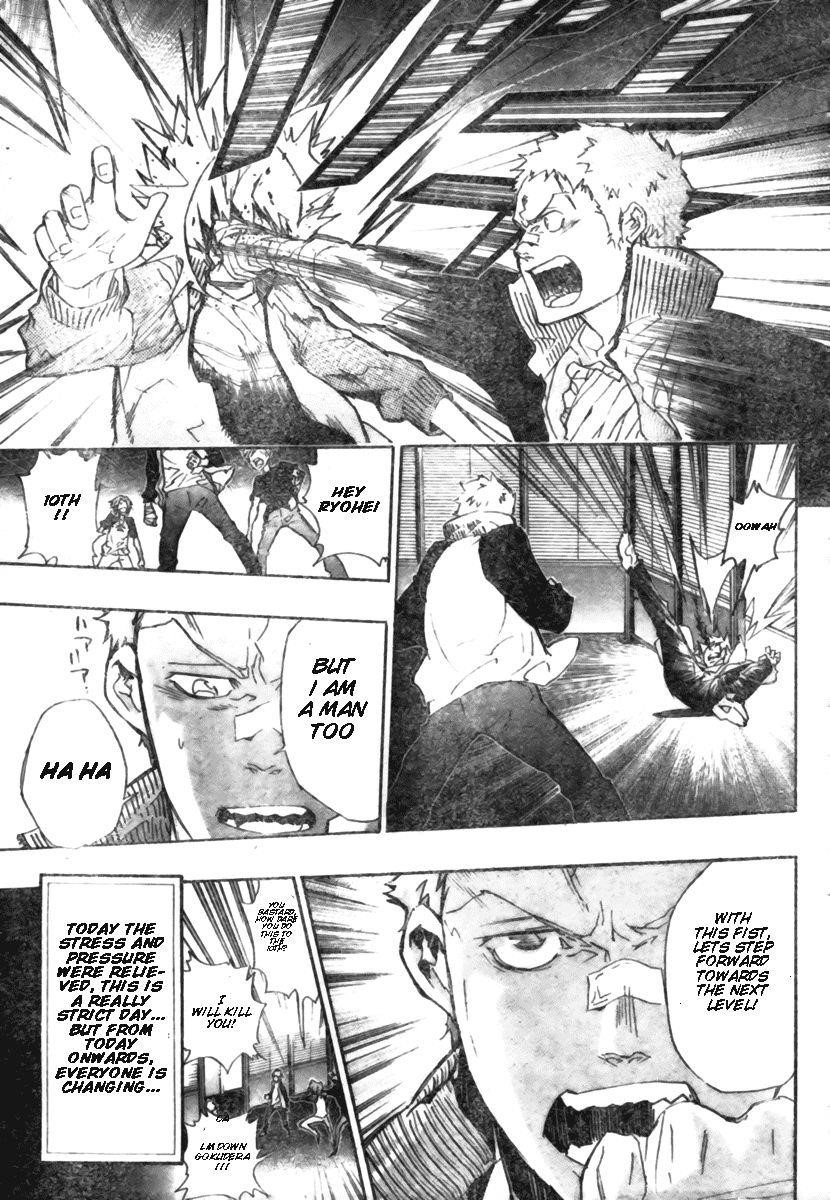 Hitman Reborn Chapter 238 - Page 15