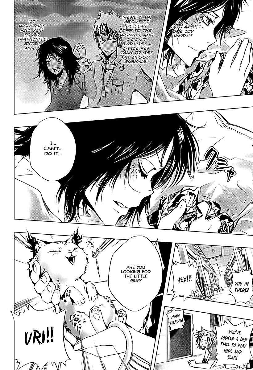Hitman Reborn Chapter 239 - Page 10