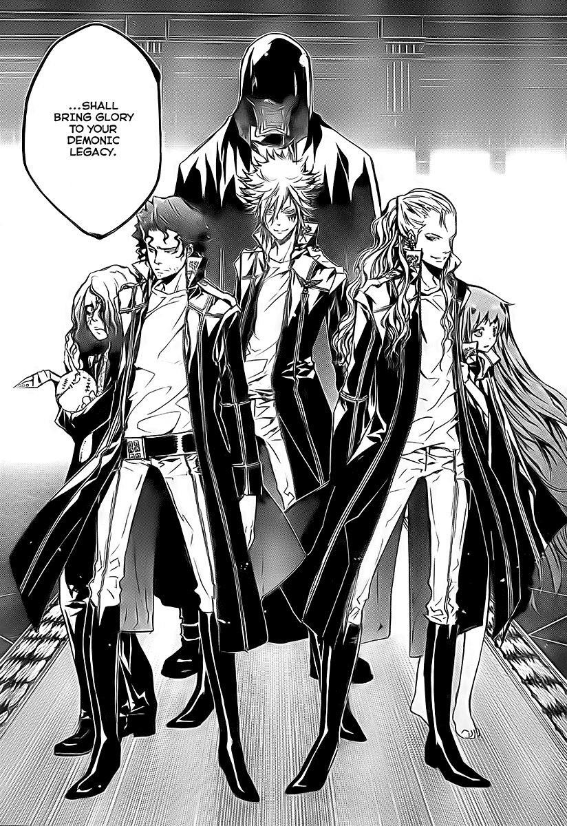 Hitman Reborn Chapter 239 - Page 7