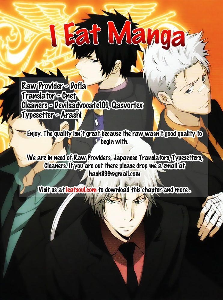 Hitman Reborn Chapter 240 - Page 17