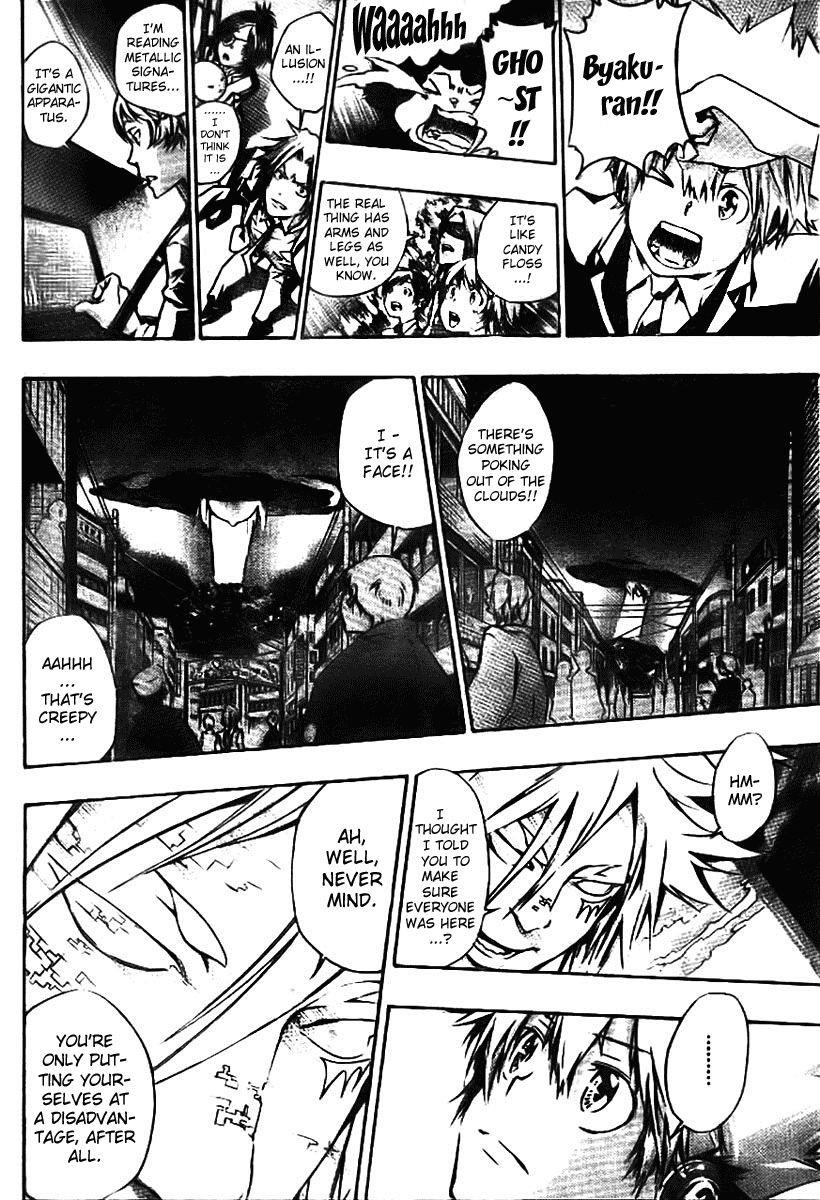 Hitman Reborn Chapter 240 - Page 7