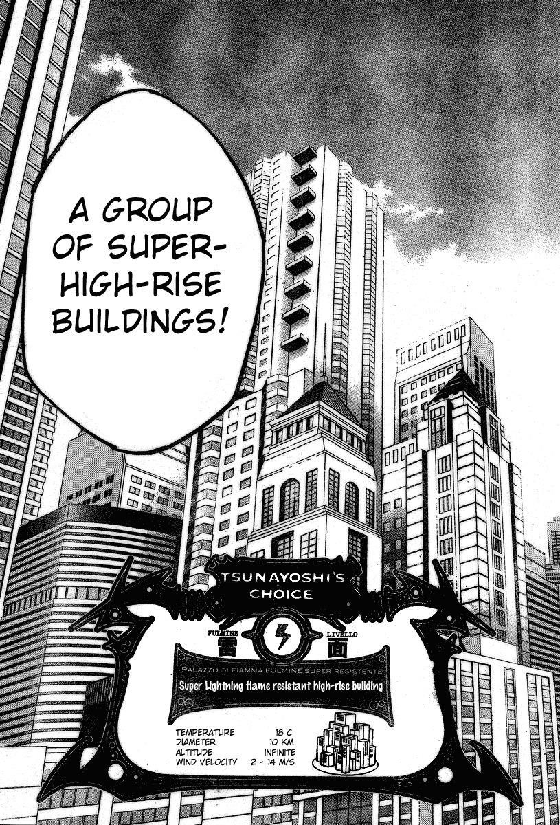 Hitman Reborn Chapter 241 - Page 11