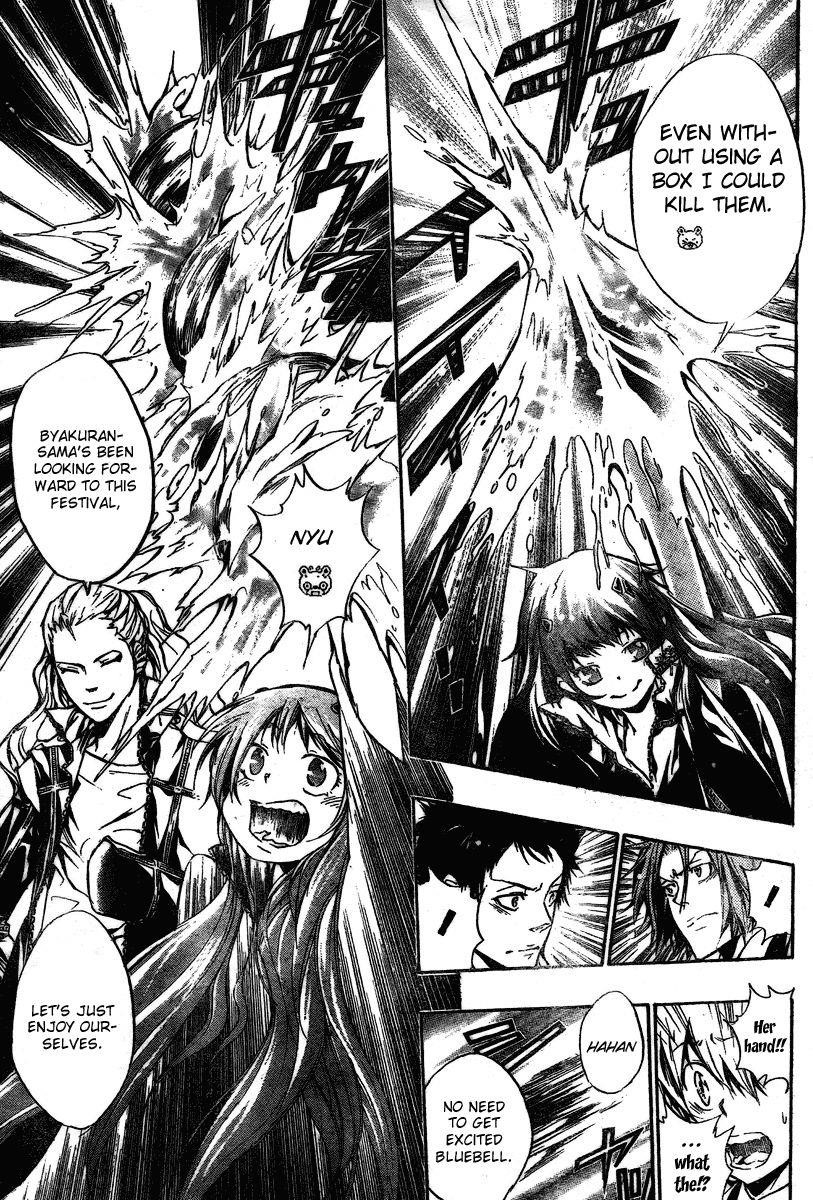 Hitman Reborn Chapter 241 - Page 13