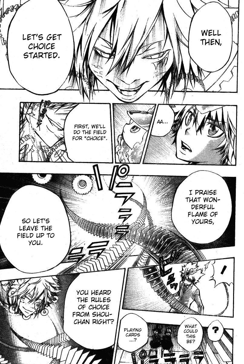 Hitman Reborn Chapter 241 - Page 3