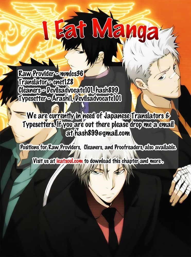 Hitman Reborn Chapter 242 - Page 17