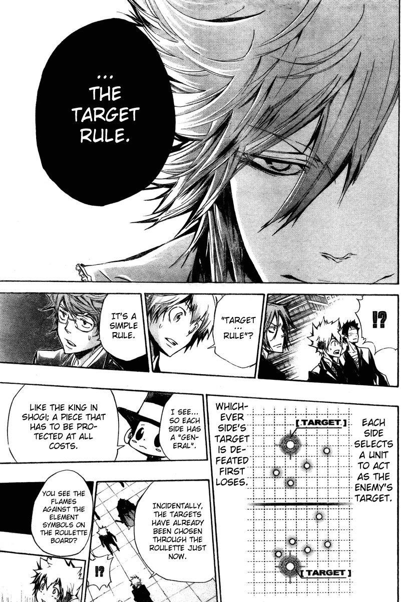 Hitman Reborn Chapter 242 - Page 3
