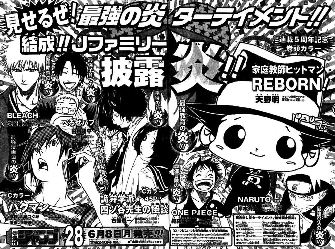 Hitman Reborn Chapter 243 - Page 18