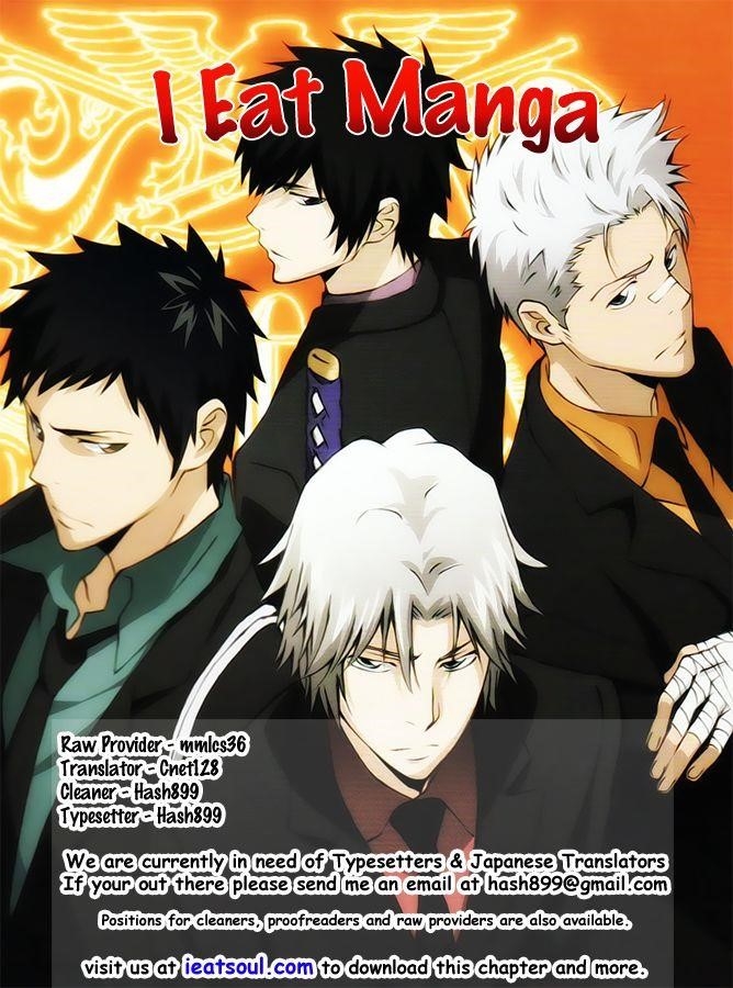Hitman Reborn Chapter 243 - Page 20