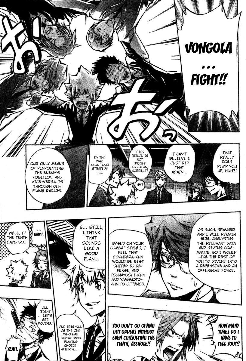 Hitman Reborn Chapter 243 - Page 7