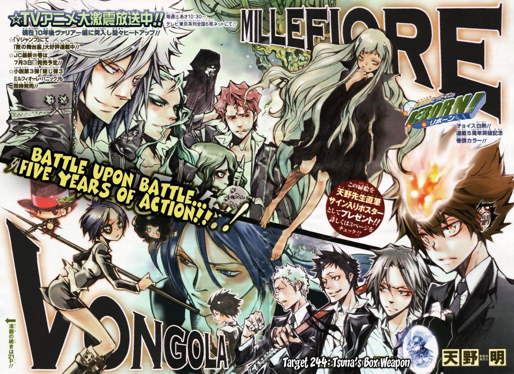 Hitman Reborn Chapter 244 - Page 3