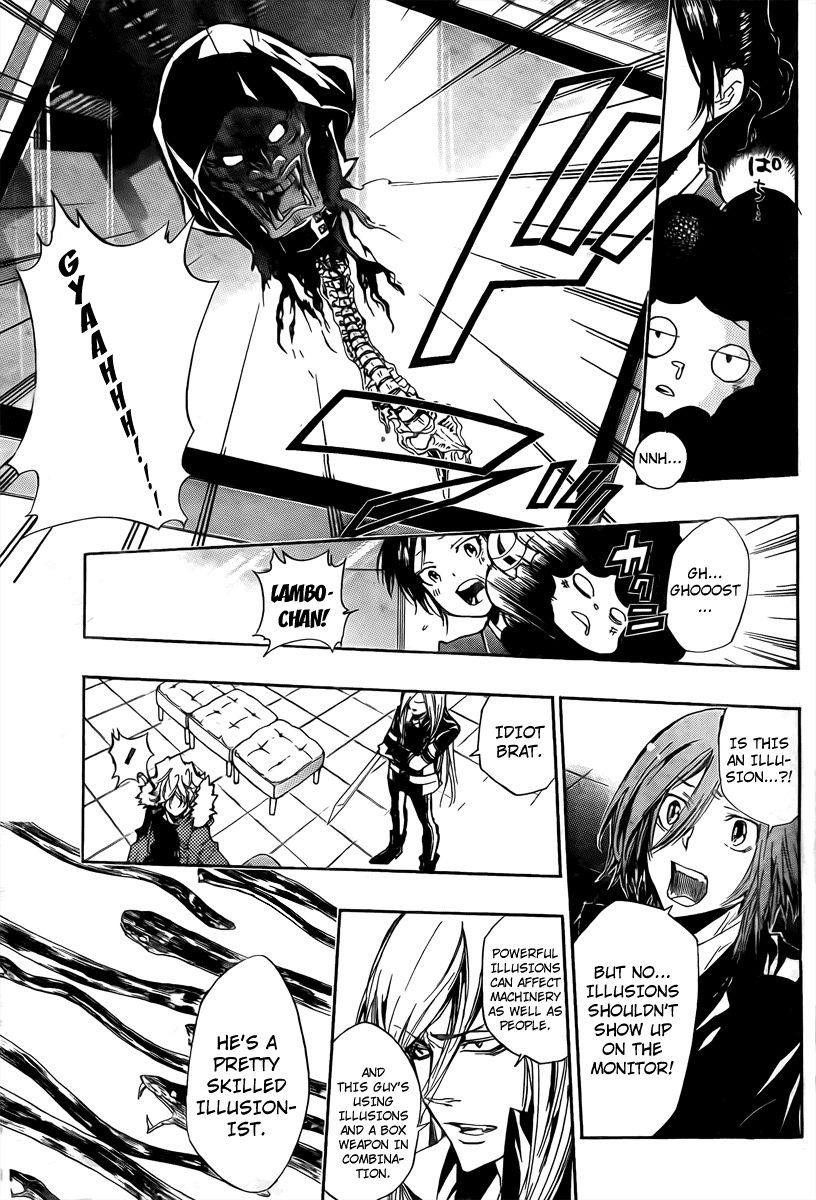Hitman Reborn Chapter 244 - Page 8