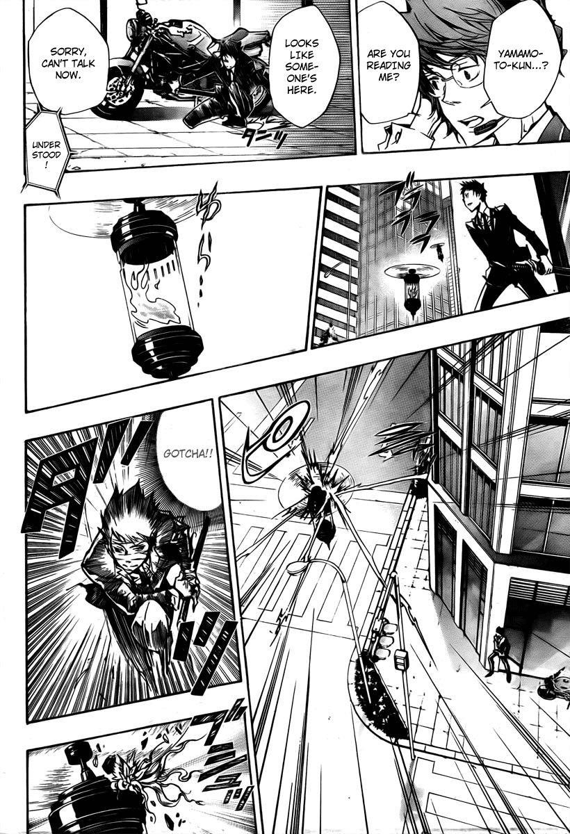 Hitman Reborn Chapter 245 - Page 10