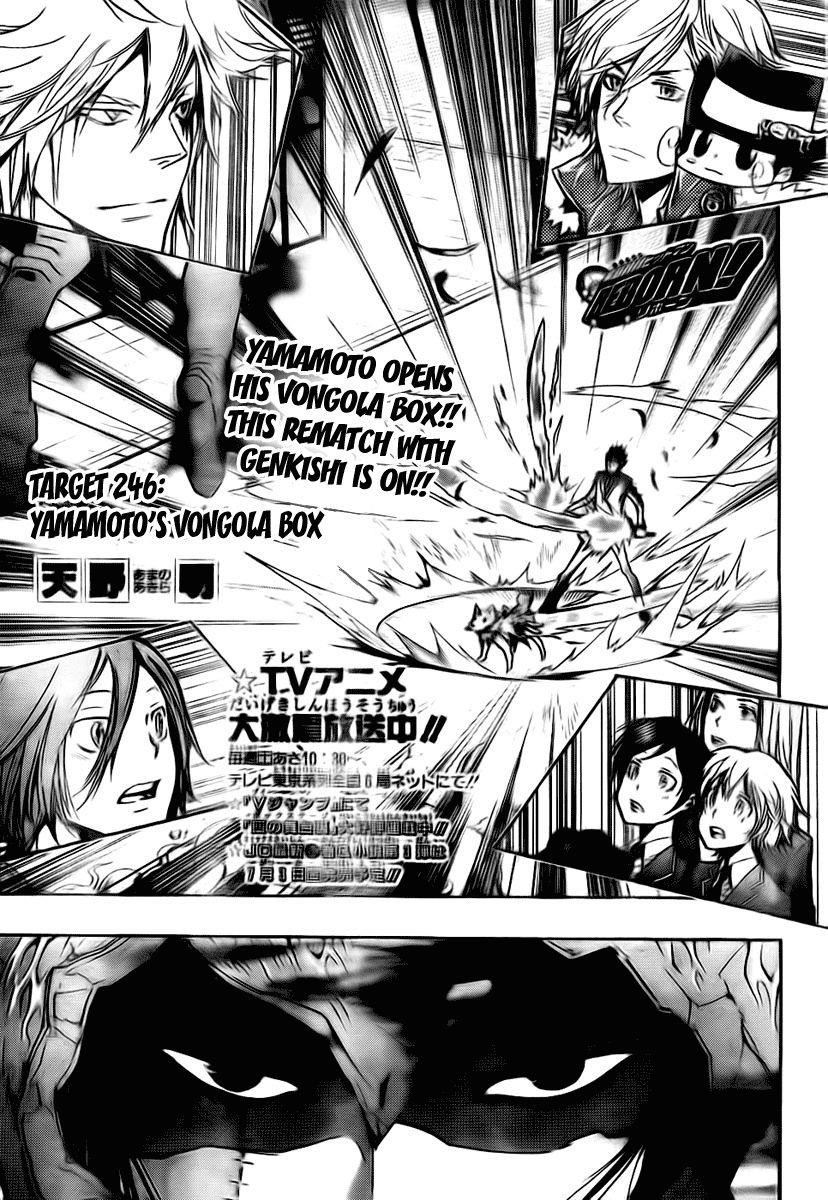Hitman Reborn Chapter 246 - Page 1