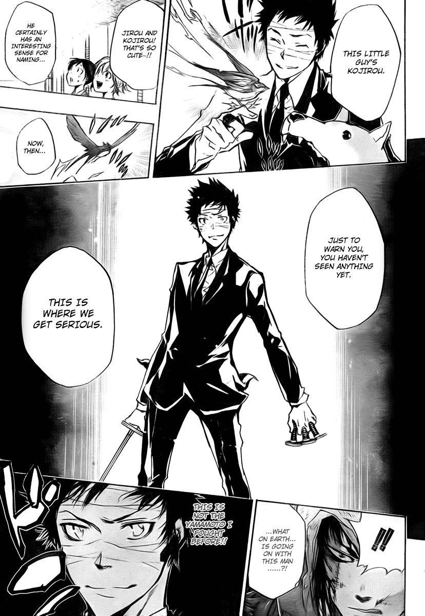 Hitman Reborn Chapter 246 - Page 11