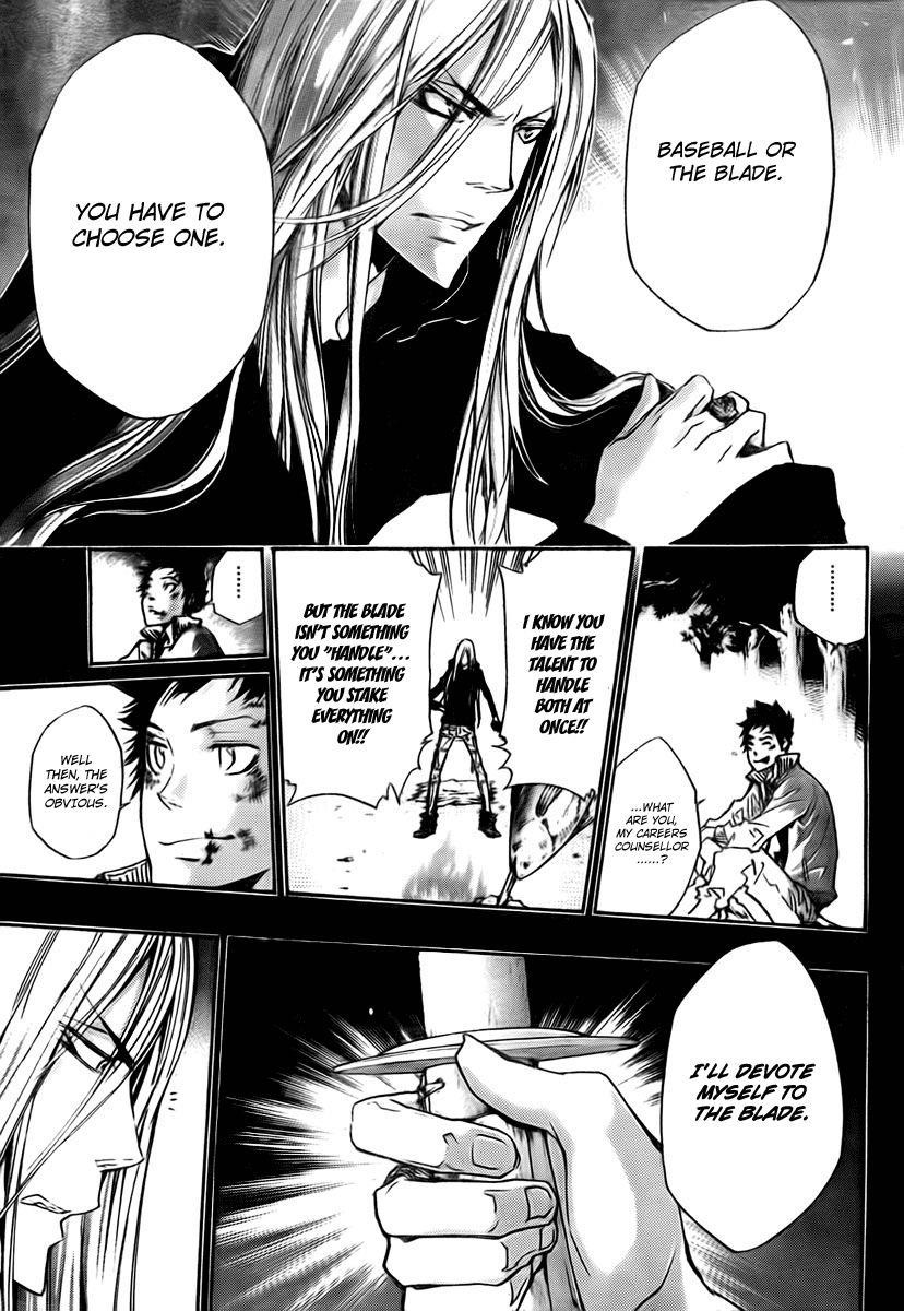 Hitman Reborn Chapter 246 - Page 13