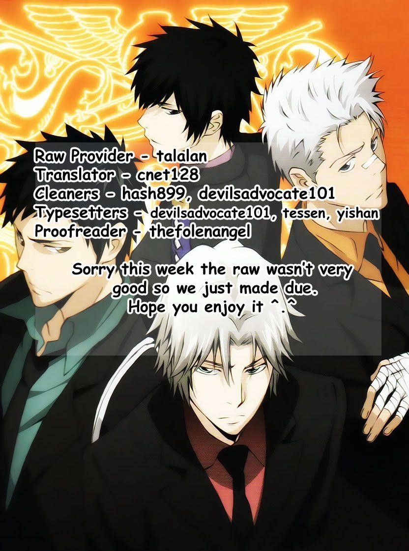 Hitman Reborn Chapter 246 - Page 17