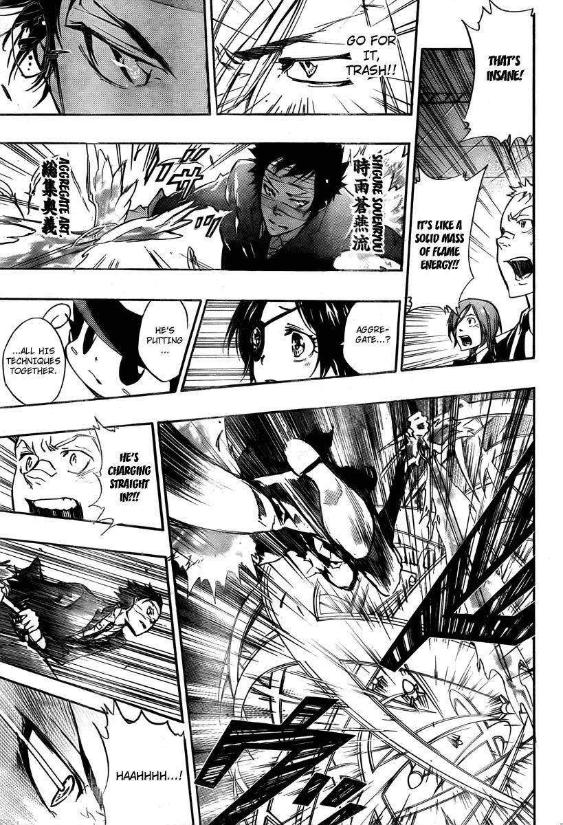 Hitman Reborn Chapter 247 - Page 11