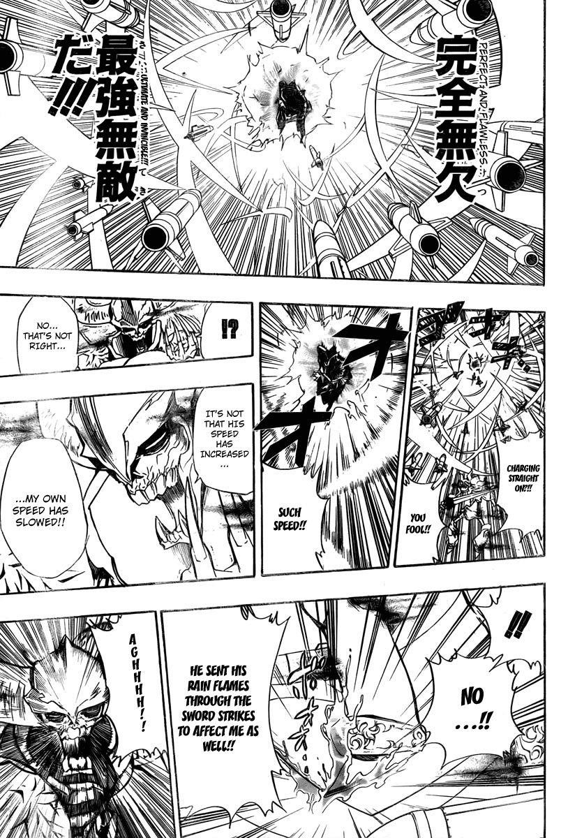 Hitman Reborn Chapter 247 - Page 15