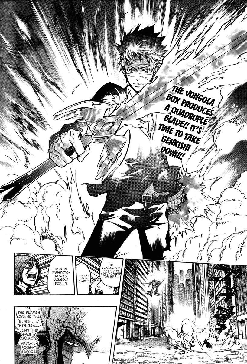 Hitman Reborn Chapter 247 - Page 2