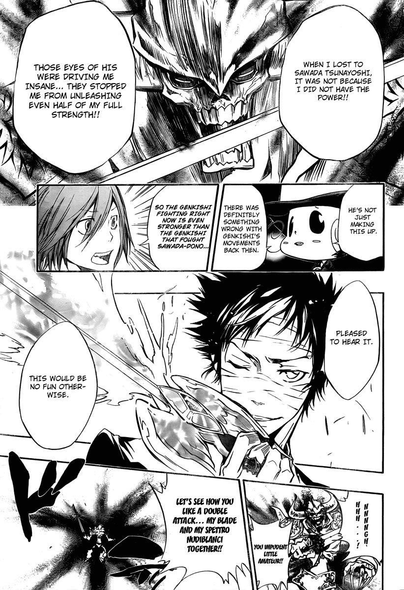 Hitman Reborn Chapter 247 - Page 7