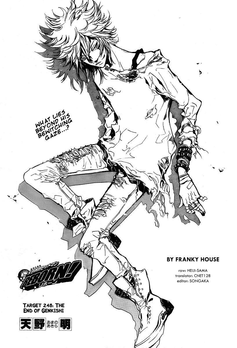Hitman Reborn Chapter 248 - Page 1