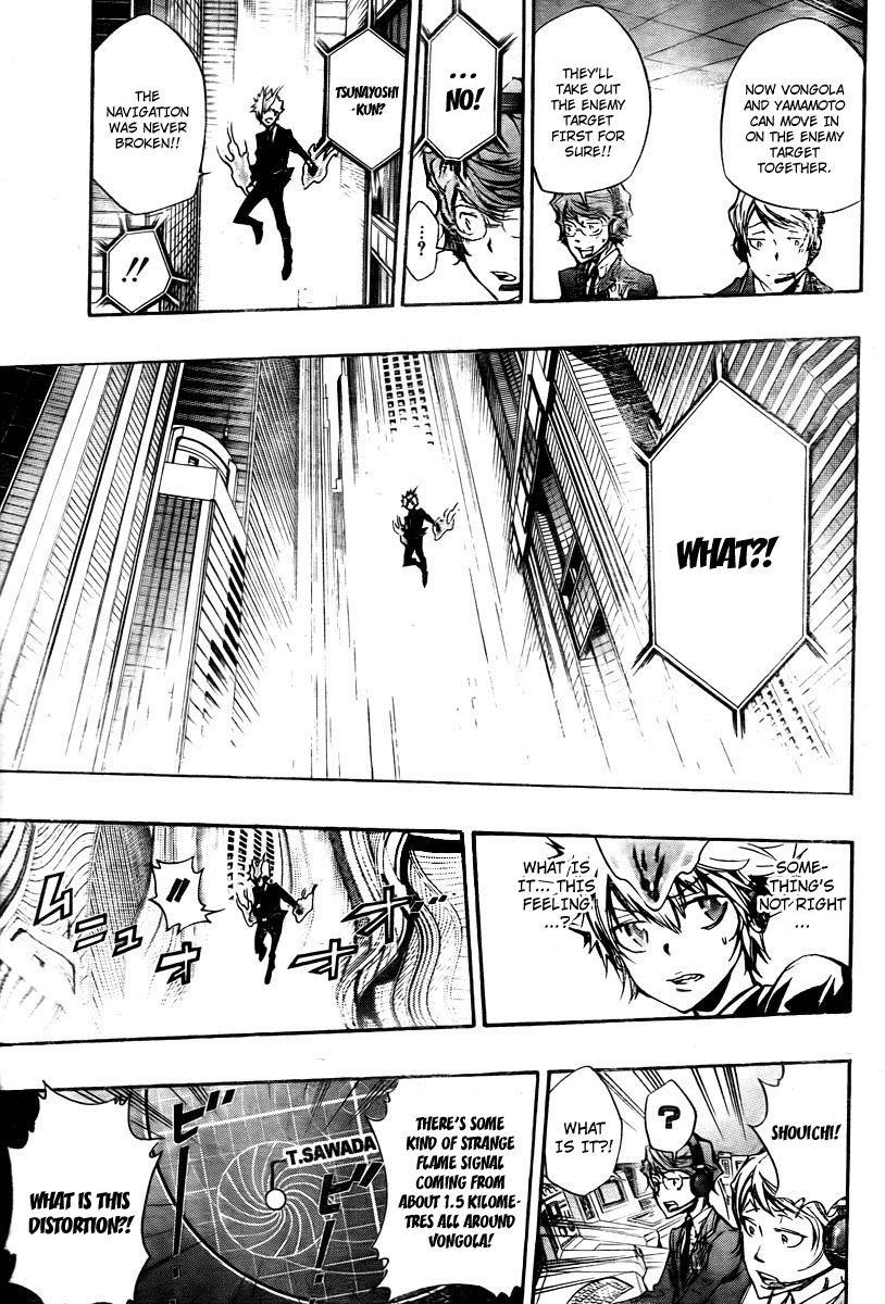 Hitman Reborn Chapter 249 - Page 15