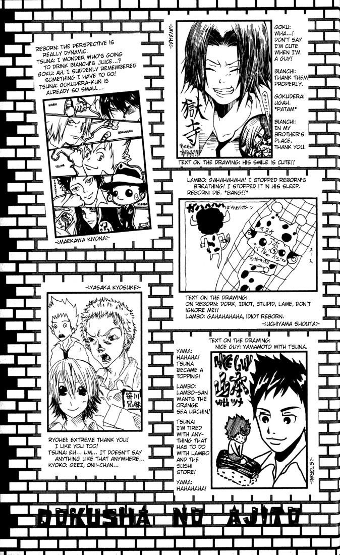 Hitman Reborn Chapter 25 - Page 25