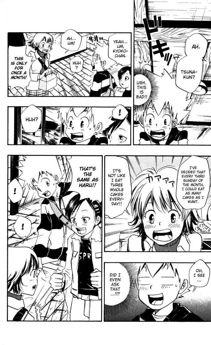Hitman Reborn Chapter 25 - Page 4