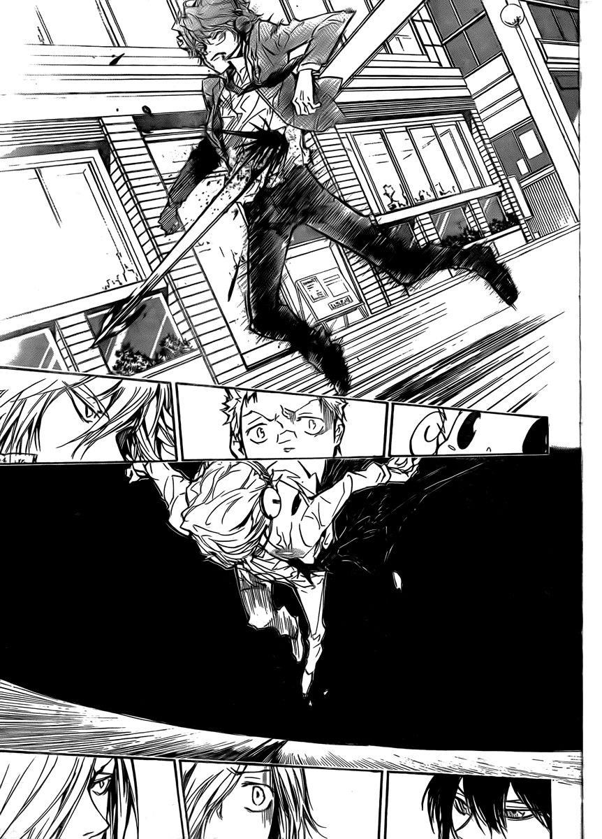 Hitman Reborn Chapter 251 - Page 7