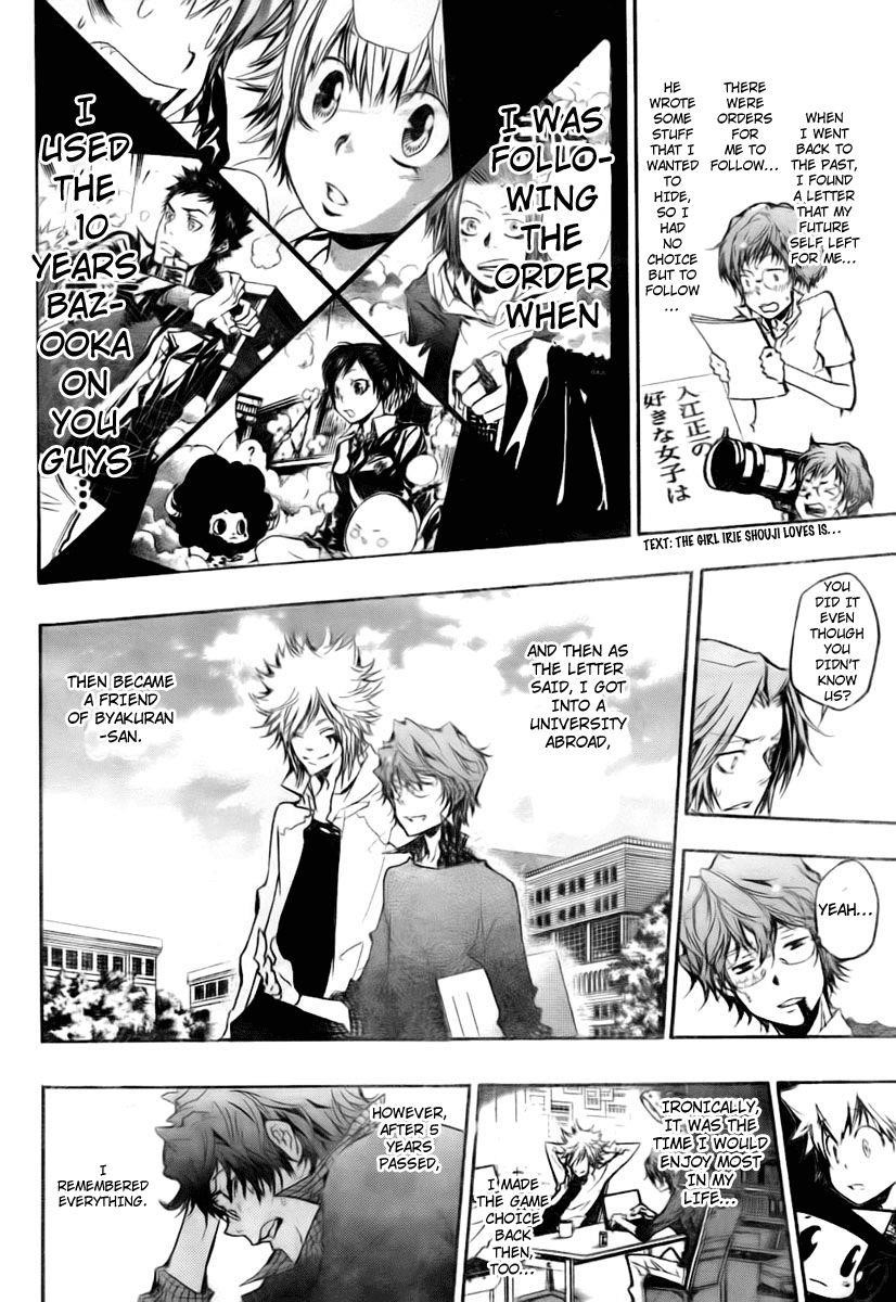 Hitman Reborn Chapter 253 - Page 14