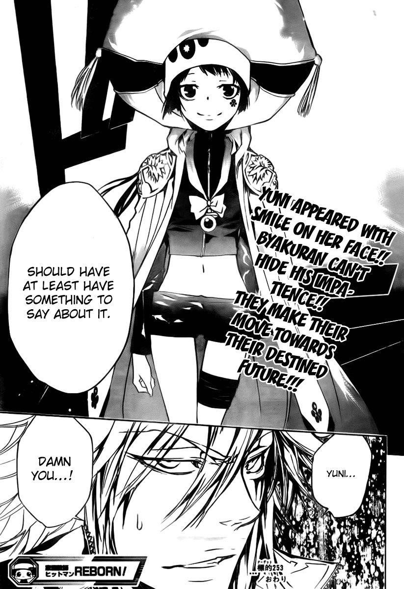 Hitman Reborn Chapter 253 - Page 9