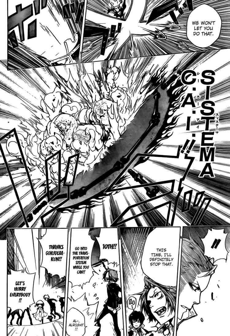 Hitman Reborn Chapter 255 - Page 12
