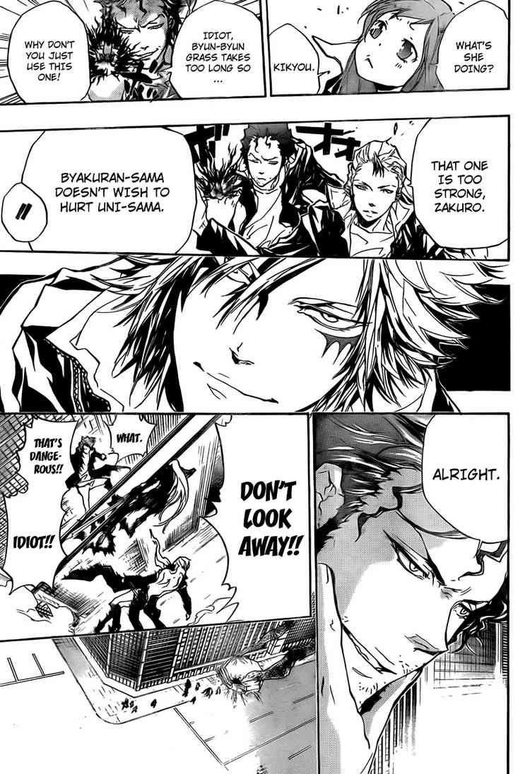 Hitman Reborn Chapter 255 - Page 13