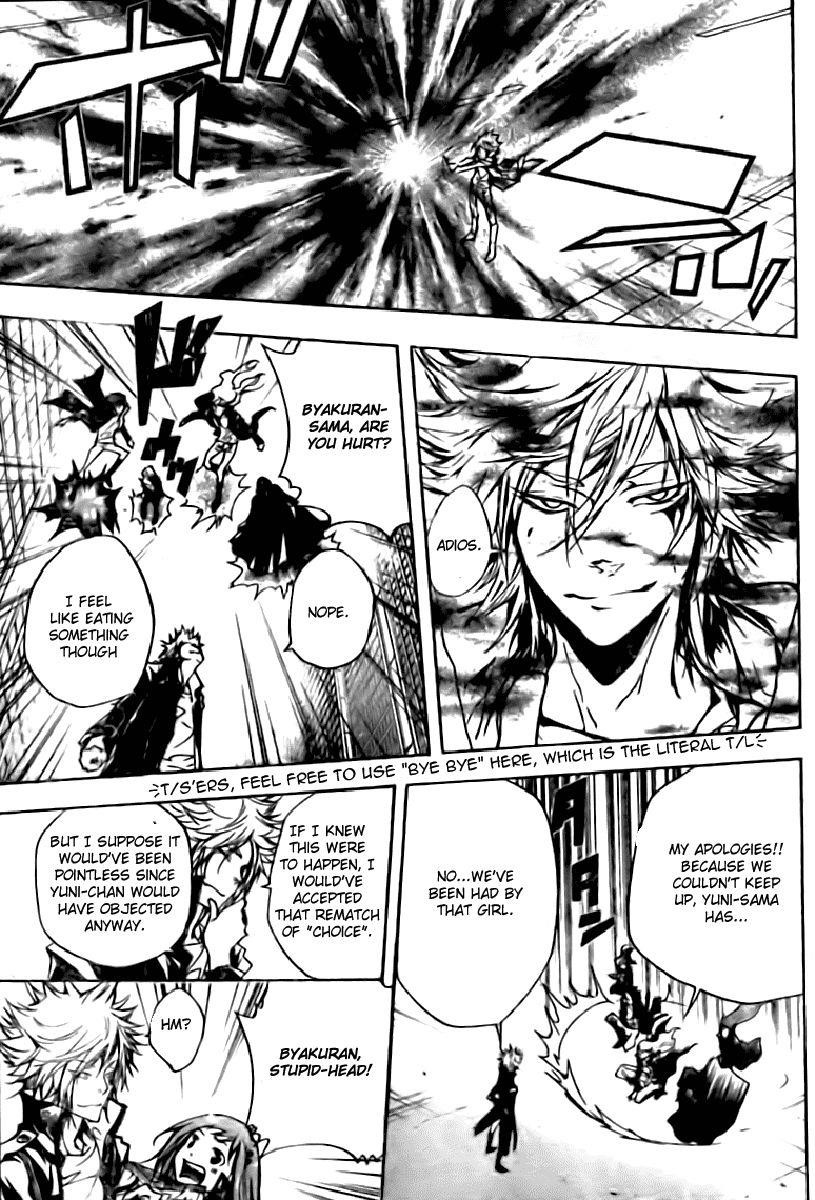 Hitman Reborn Chapter 256 - Page 12