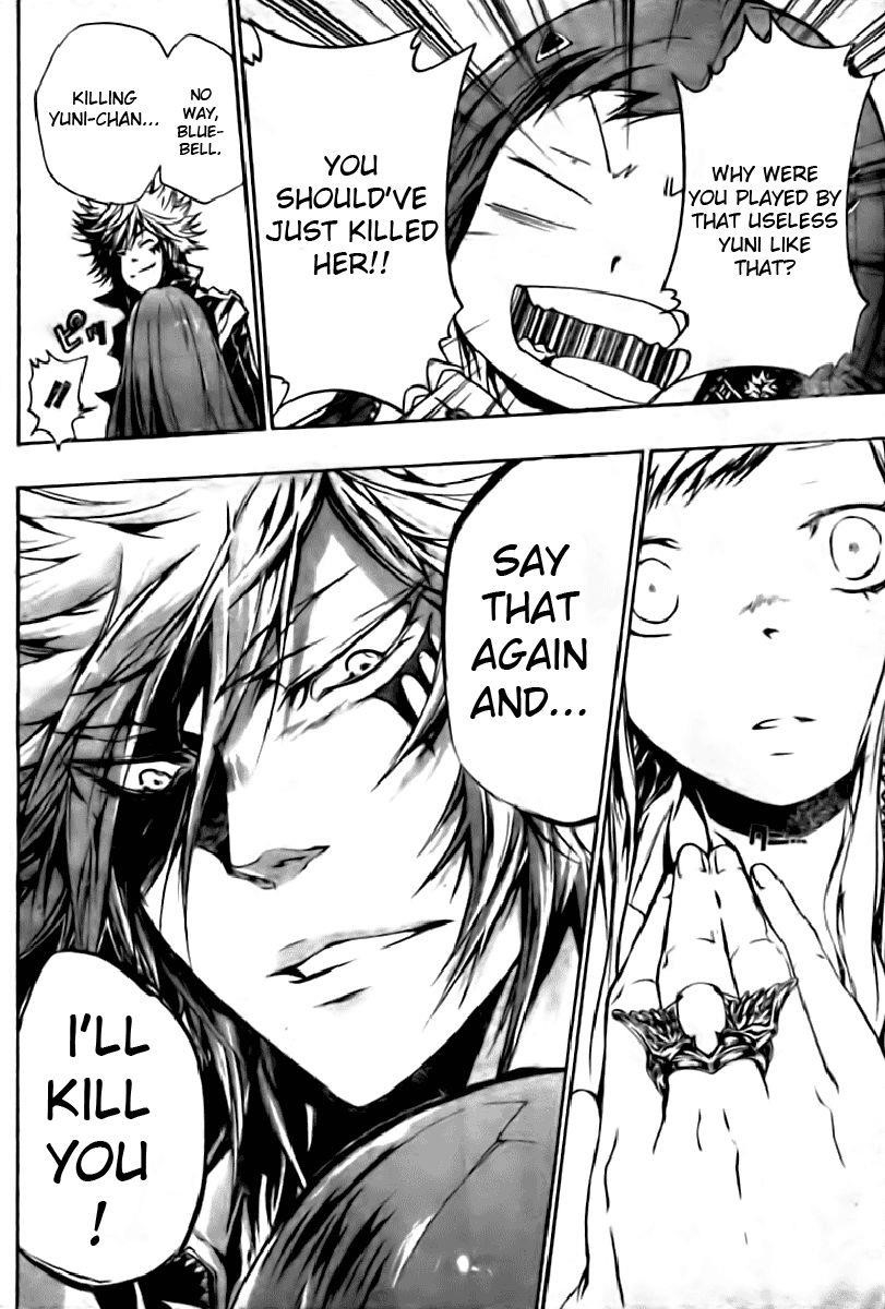 Hitman Reborn Chapter 256 - Page 13