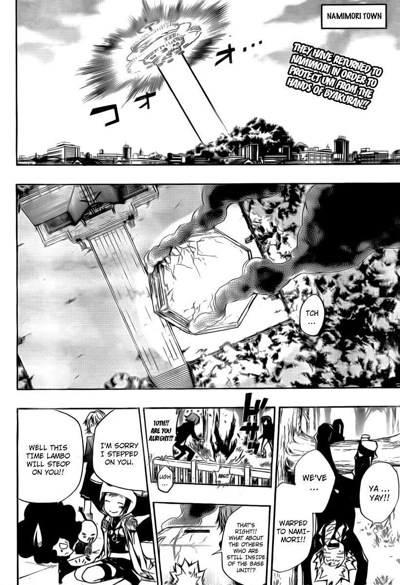 Hitman Reborn Chapter 257 - Page 2