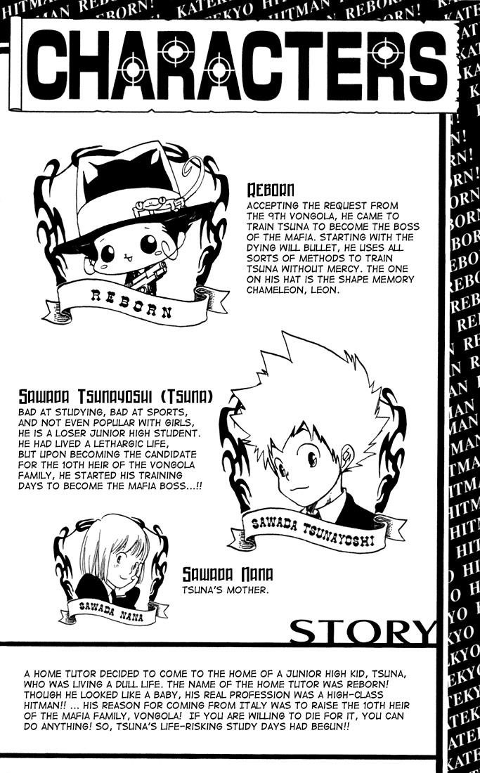 Hitman Reborn Chapter 26 - Page 4