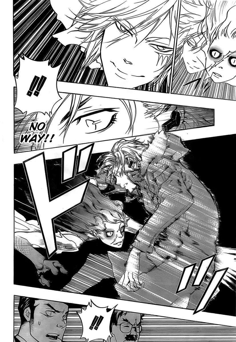 Hitman Reborn Chapter 260 - Page 14