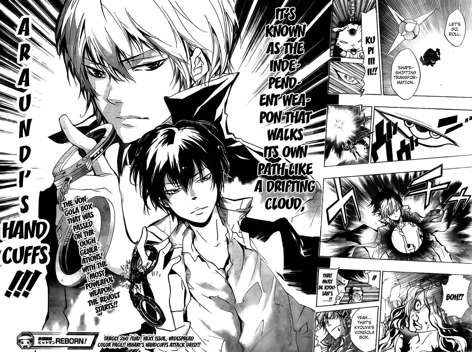 Hitman Reborn Chapter 260 - Page 18