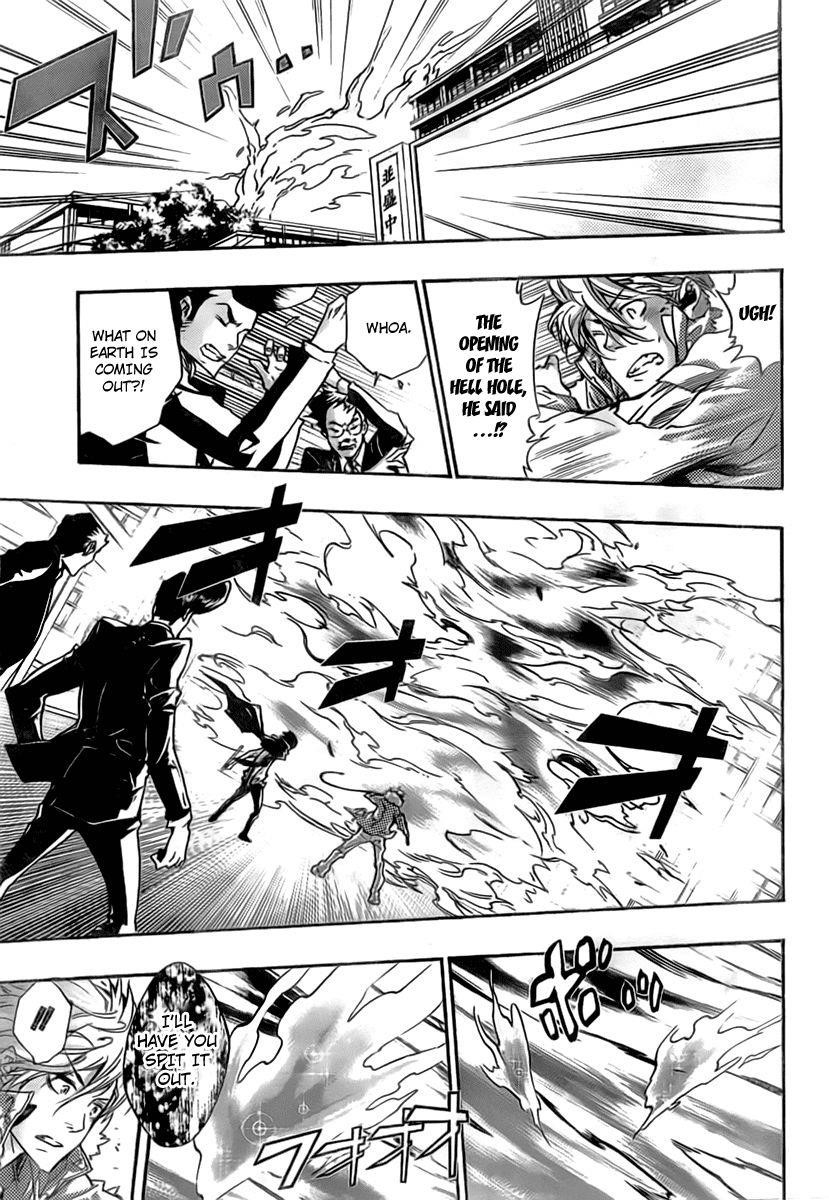 Hitman Reborn Chapter 260 - Page 5