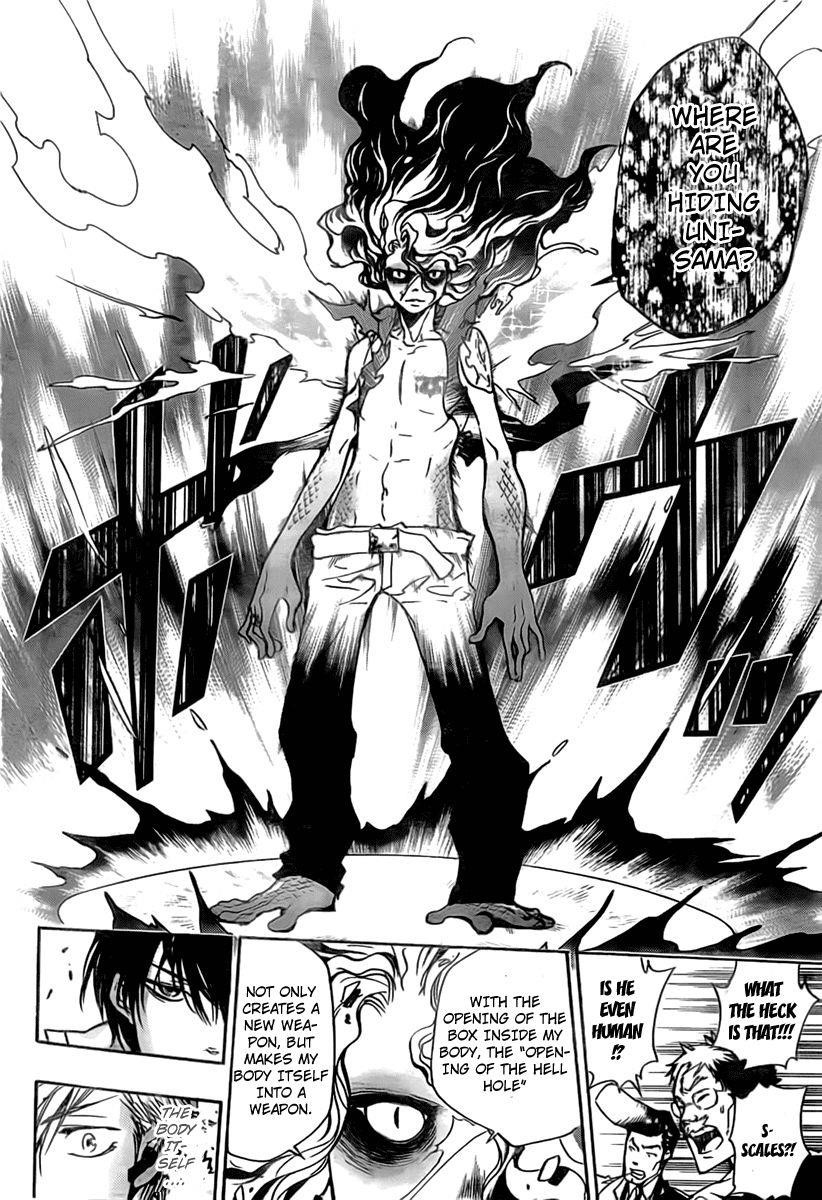 Hitman Reborn Chapter 260 - Page 6