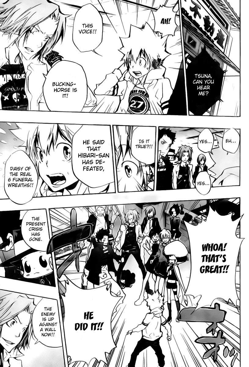 Hitman Reborn Chapter 261 - Page 15