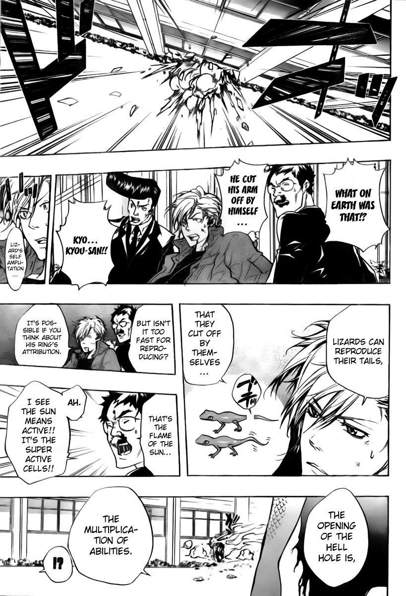 Hitman Reborn Chapter 261 - Page 7