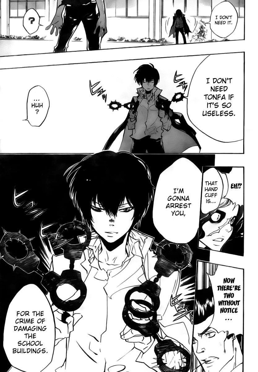 Hitman Reborn Chapter 261 - Page 9