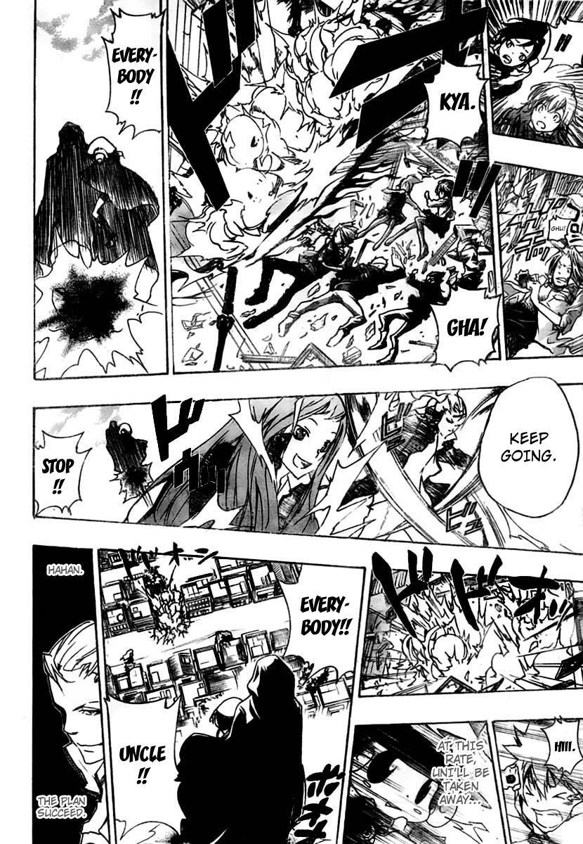 Hitman Reborn Chapter 262 - Page 11