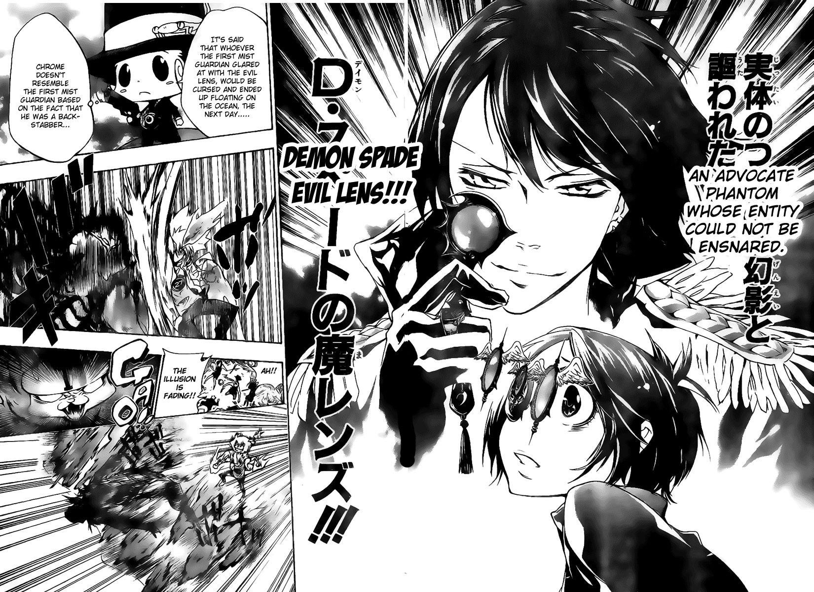 Hitman Reborn Chapter 263 - Page 10