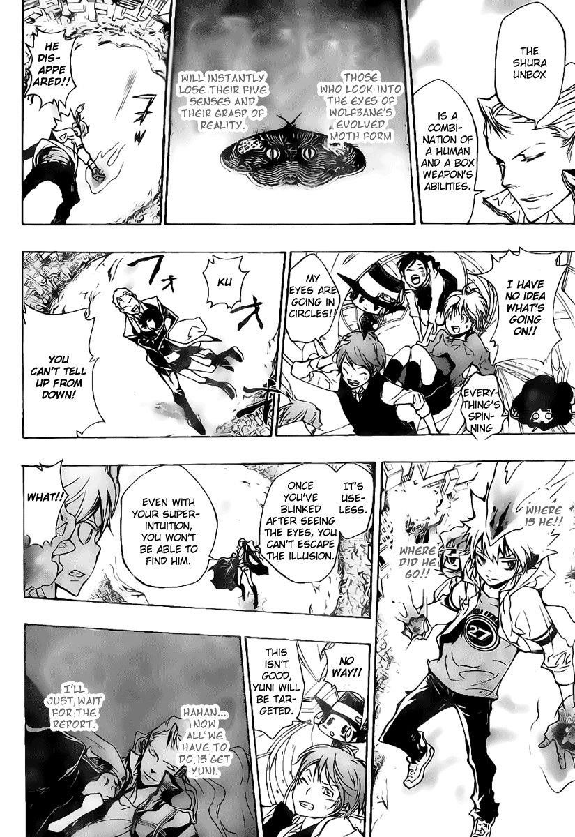 Hitman Reborn Chapter 263 - Page 8
